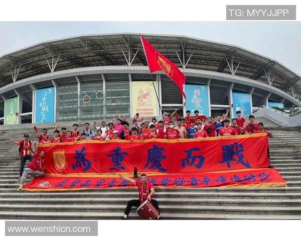 重庆篮球队在联合会杯积分榜上以79分稳居第一位置