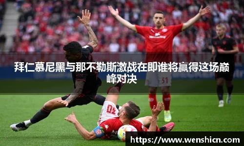 bevictor伟德官方网站